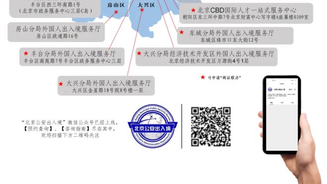 世俱杯决赛最大比分：今年曼城4-0&11年巴萨4-0 冠军主帅均是瓜帅